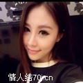 小妞娜娜