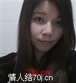 期待相知