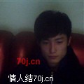 倏然