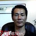 空之谷