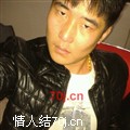 邓子究
