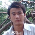 锋行jian