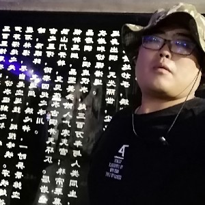 怕孤单的荔枝