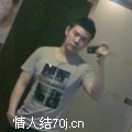 的痒
