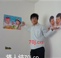 向往激情