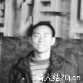 空军司令