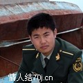 我明白你