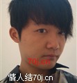大头aa