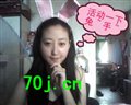 妖色魅灵