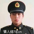 肥龙