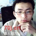 左手五兄弟