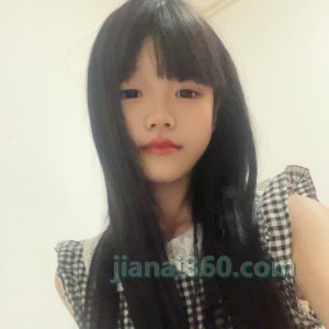 hanhana