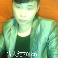 小白脸爱人