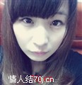 诱惑的笑