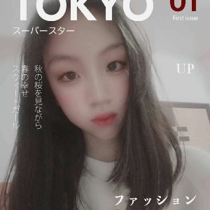 川奈