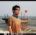寂寞為誰