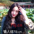 美丽牧羊人