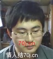 土木人