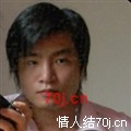 君语
