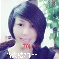 失落的爱呢