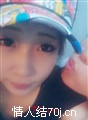 当月时经