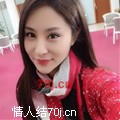 麋鹿会迷路