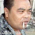 梦里的你