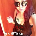 感觉你在