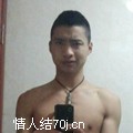 星都