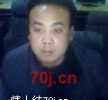思念中的我