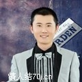 阿卡利
