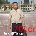 沙漠景水