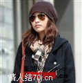 爱我不u