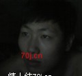 长情航班