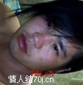 零点酒吧