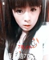 我是一颗小