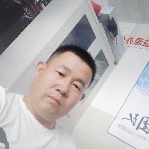 益源