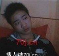 丶找富婆