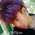 翔祥