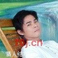 离恨天