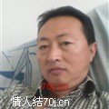 白一方