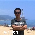 佰亨