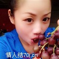 ……等待爱