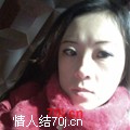 奶油冰淇淋