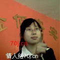 姗姗567