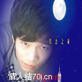 泡菜哥哥