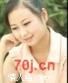 义结金花