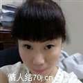 伤心吗