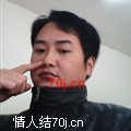 鳝鱼