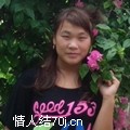 我还爱你嘛